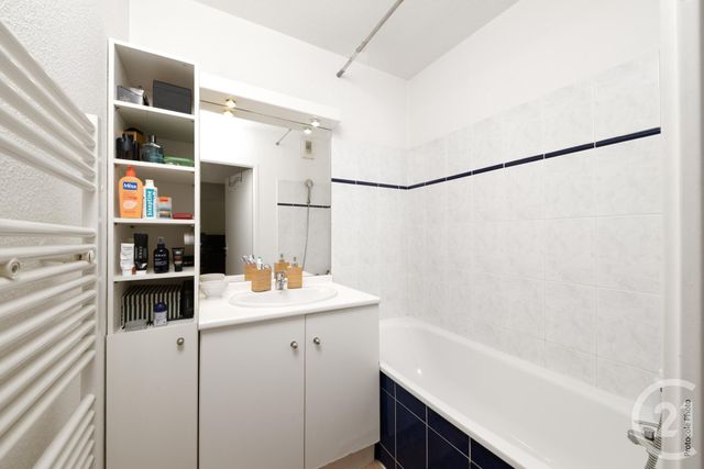 Appartement F2 à vendre - 2 pièces - 42.0 m2 - TOULOUSE - 31 - MIDI-PYRENEES - Century 21 Sud Azur Immobilier